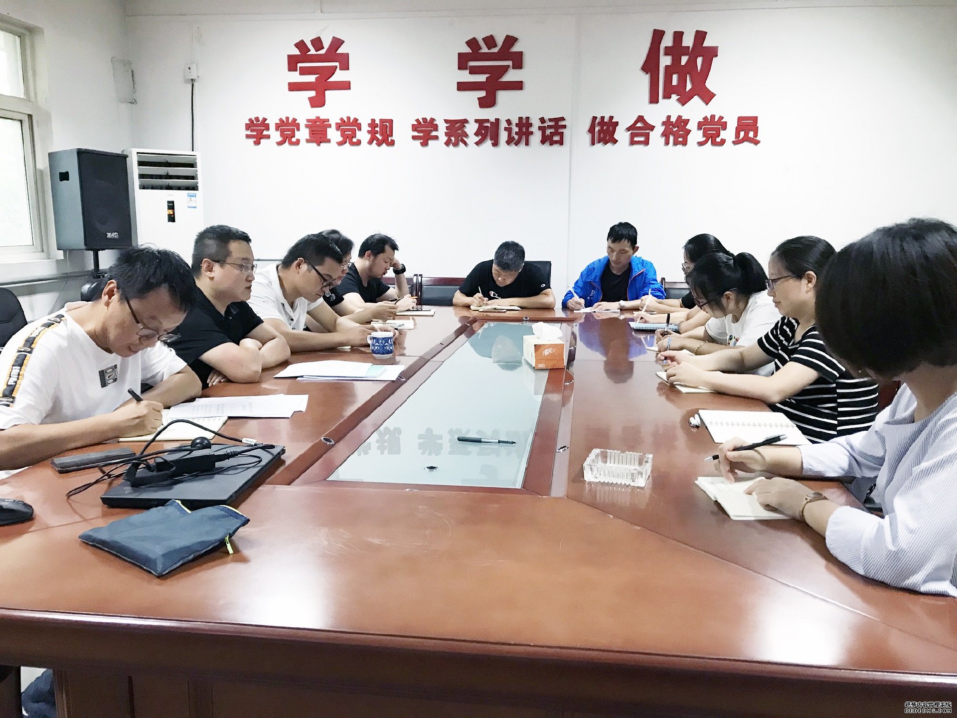 不忘初心勇擔當，牢記使命再前行 ——電勘院第六黨支部召開主題教育專題組織生活會