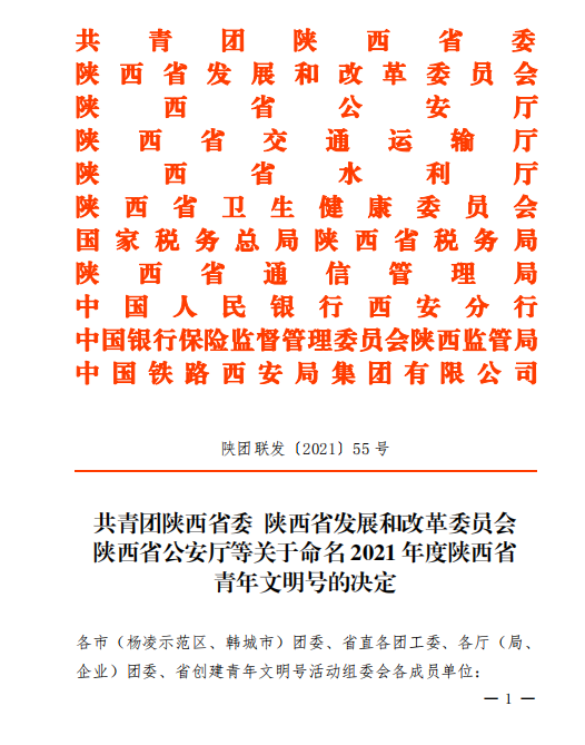 圖片1.png