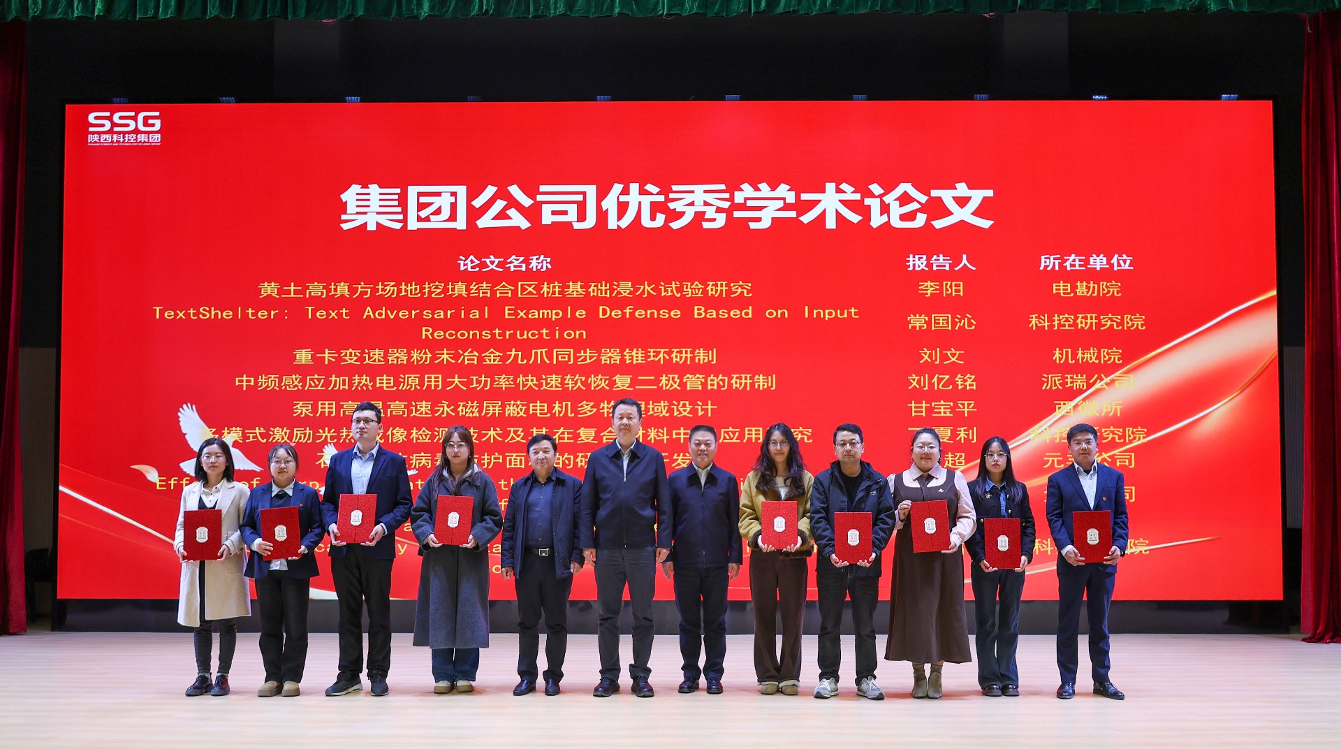 bc793eaea679c76de839882e84423167.jpg